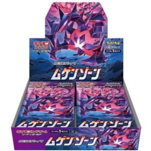 Japanese Pokemon TCG Sword & Shield Infinity Zone s3 Booster Box