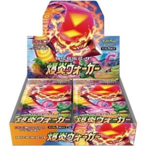 Japanese Pokemon TCG Sword & Shield Explosive Flame Walker s2a Booster Box