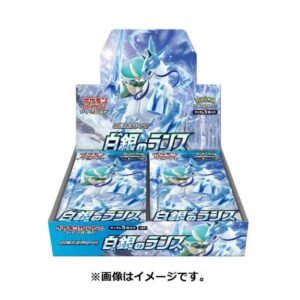 Japanese Pokemon TCG Sword & Shield Silver Lance s6H Booster Box