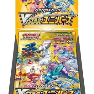 Pokemon Card Game: Vstar Universe S12A Japanese Booster Box